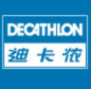 Decathlon迪卡侬