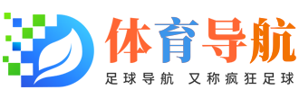 足球巴巴